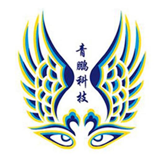 青鹏科技