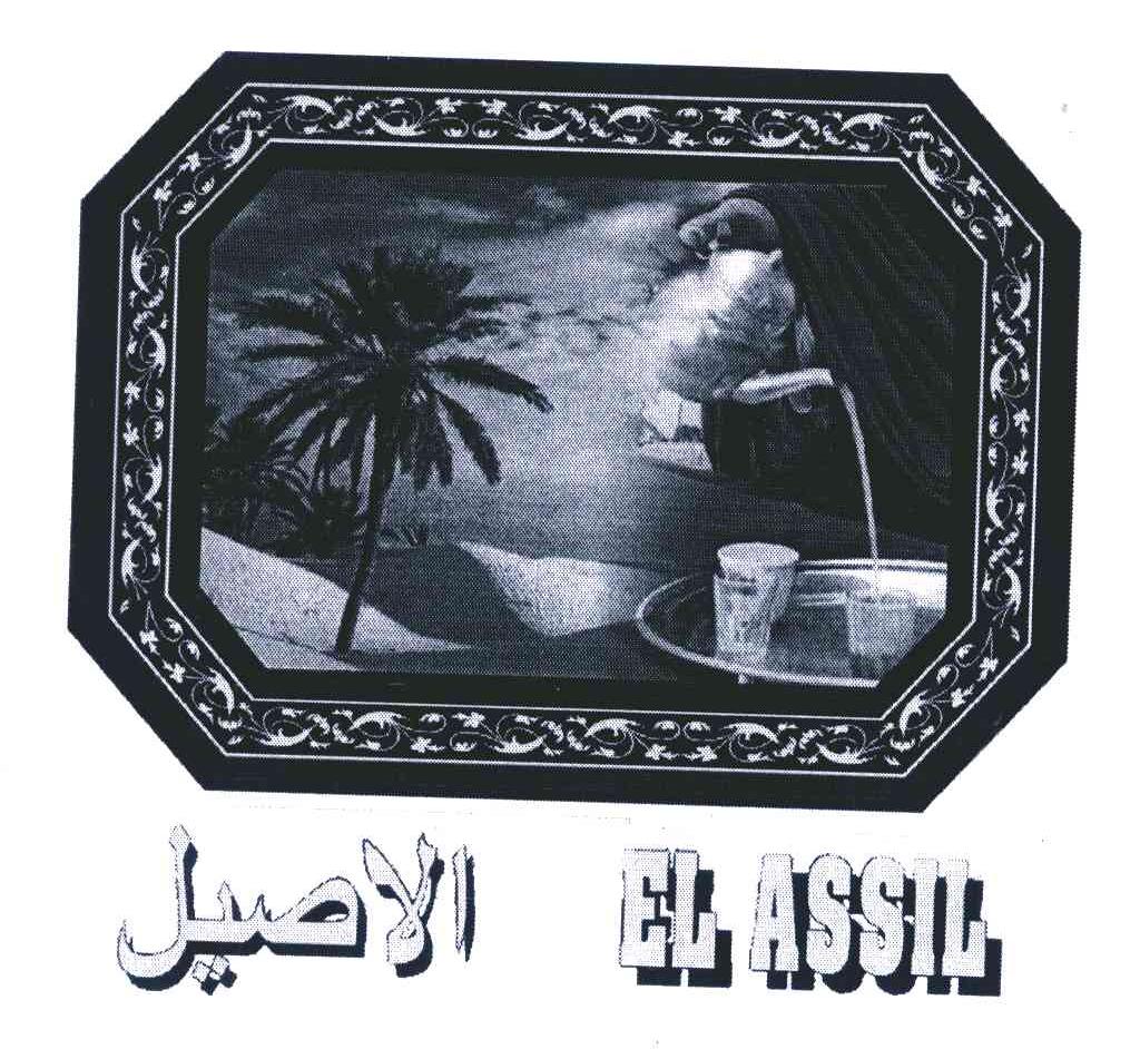 EL ASSIL