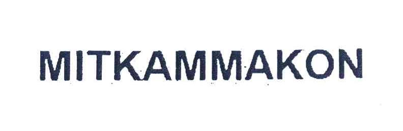 MITKAMMAKON