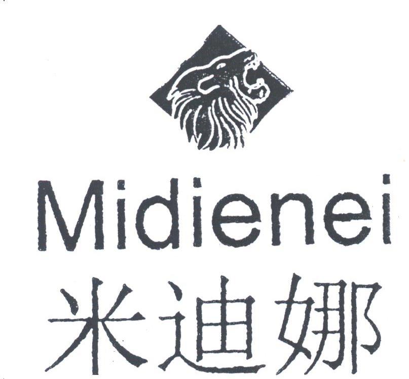 米迪娜;MIDIENEI