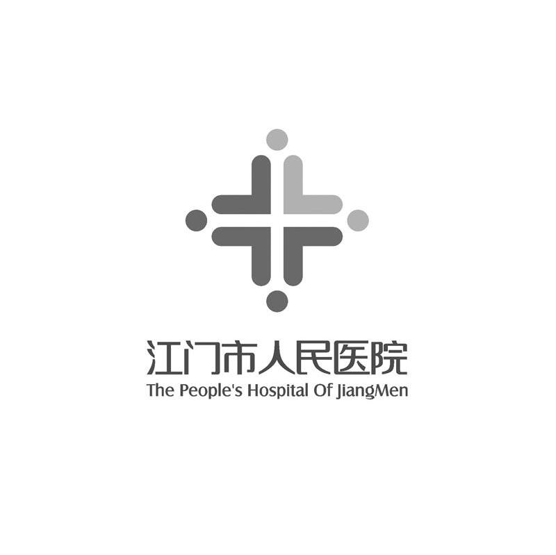 江门市人民医院 THE PEOPLE＇S HOSPITAL OF JIANGMEN