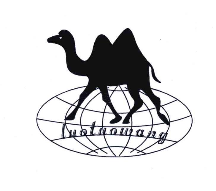 LUOTUOWANG
