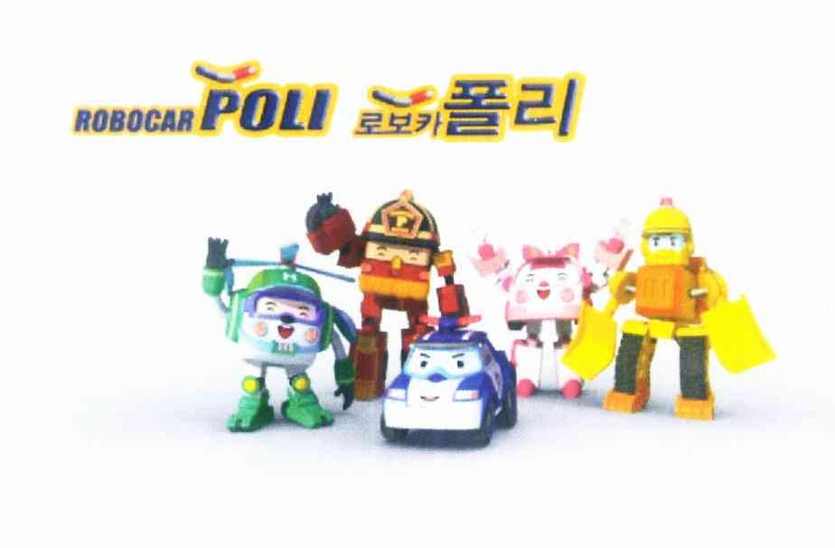 ROBOCAR POLI