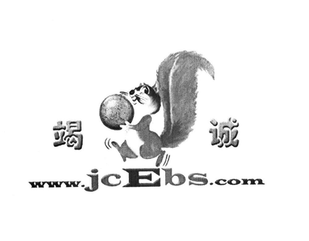 竭诚 WWW.JCEBS.COM