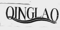 QINGLAO