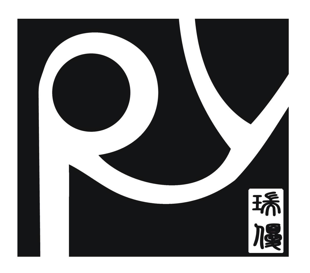 瑞优 RY