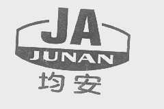 均安