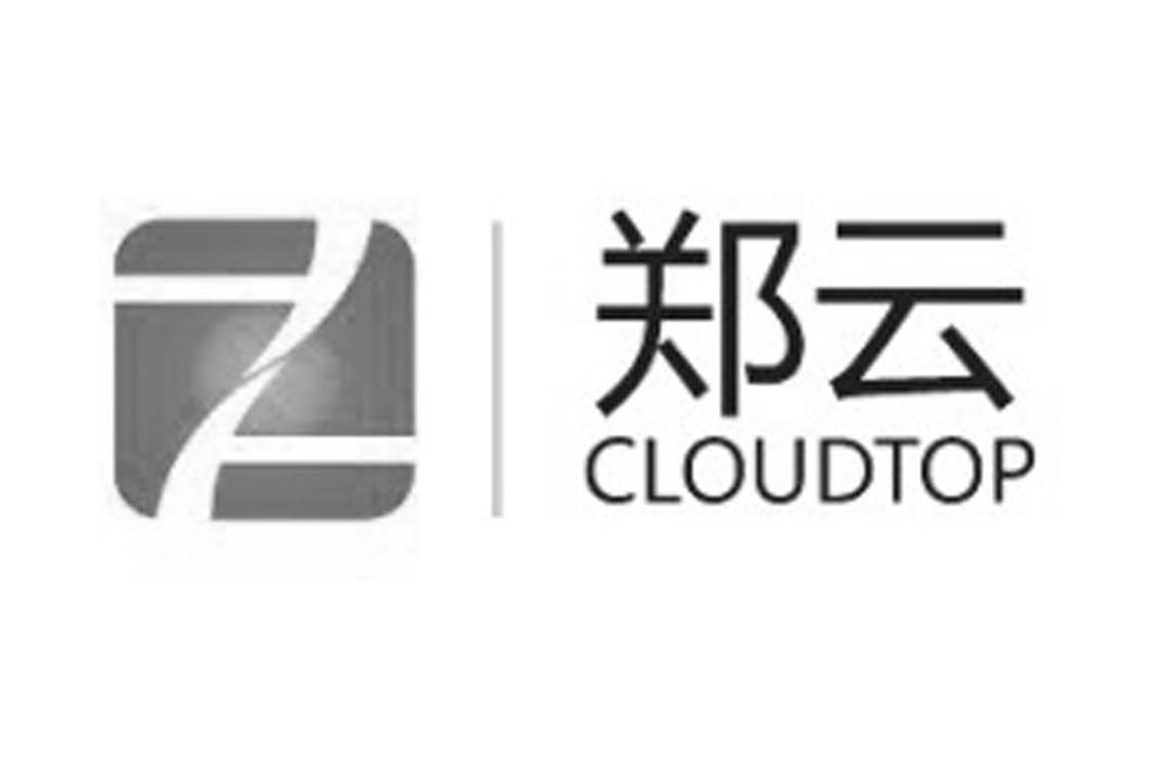 郑云 CLOUDTOP