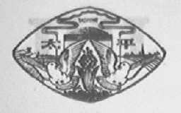 太平