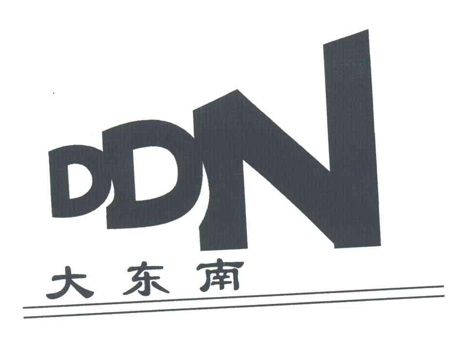 大东南;DDN