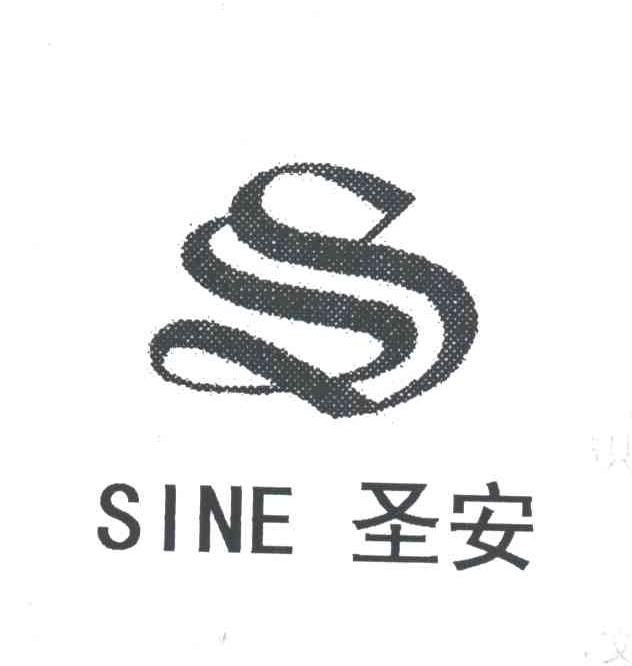 圣安SINE图形