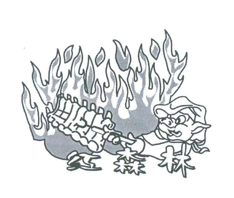 红森林