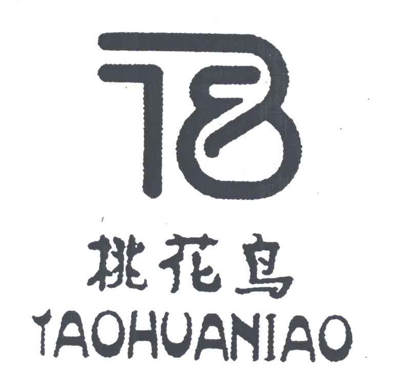 桃花鸟