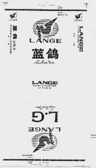 蓝鸽