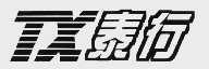 泰行