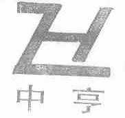 中亨