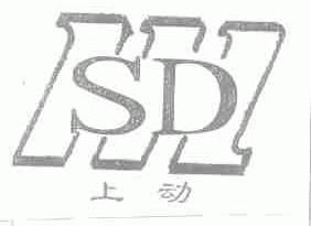 上动