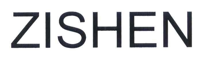 ZISHEN