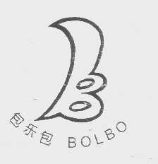 包乐包   BOLBO