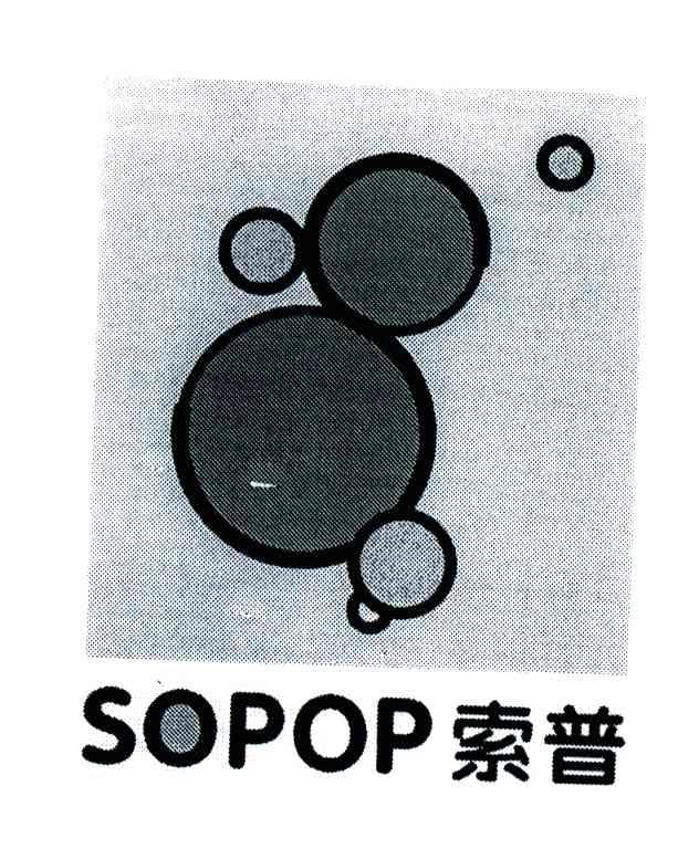 SOPOP;索普