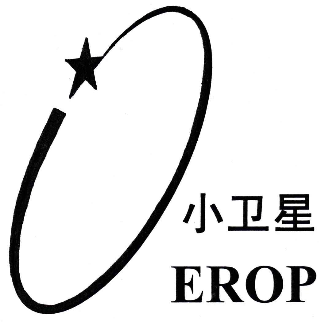 小卫星;EROP