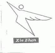 XIE ZHEN