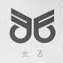 北飞