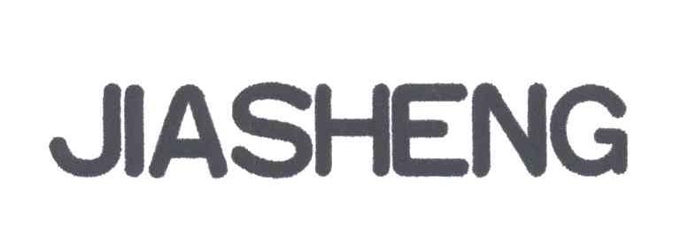 JIASHENG