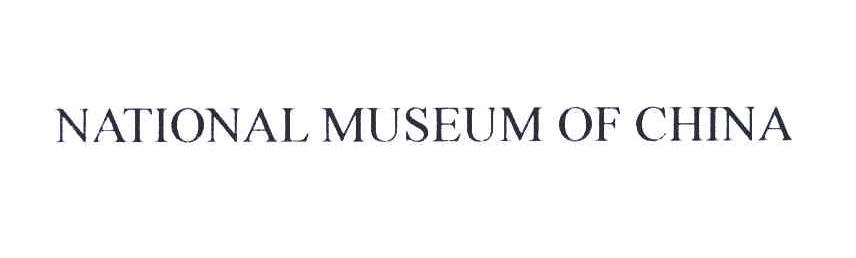 NATIONAL MUSEUM OF CHINA