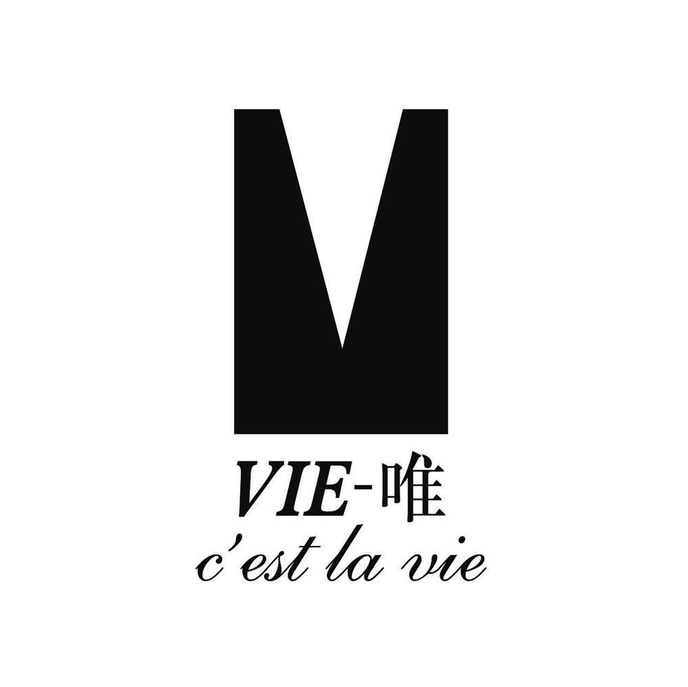 唯 VIE CEST LA UIE