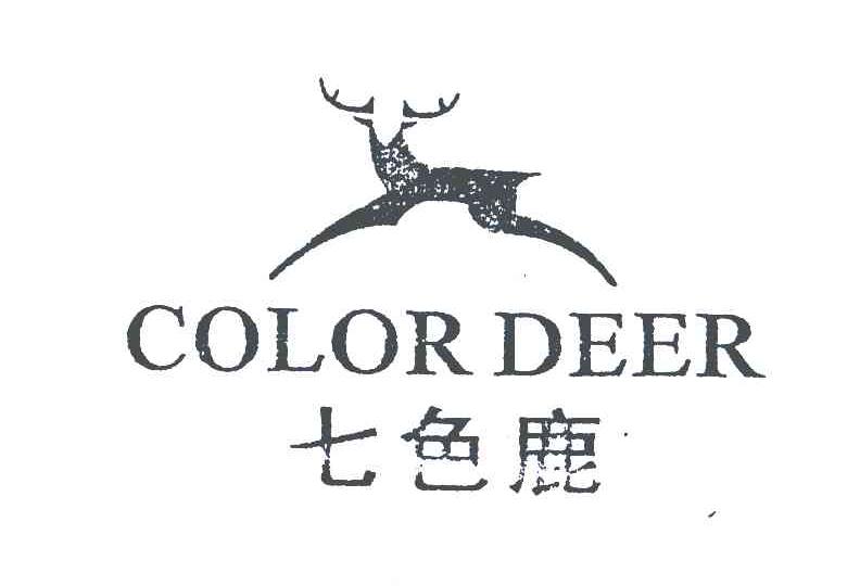 七色鹿;COLOR DEER