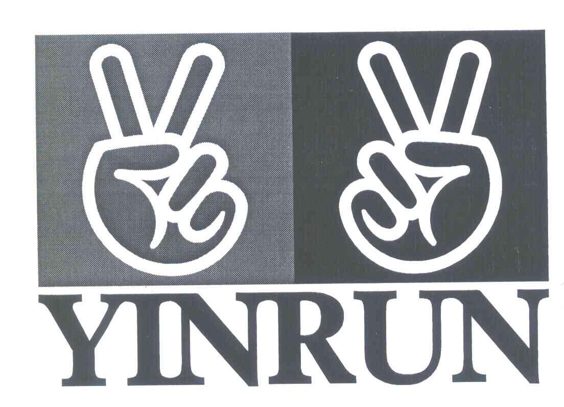 YINRUN