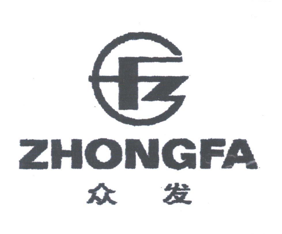 众发
