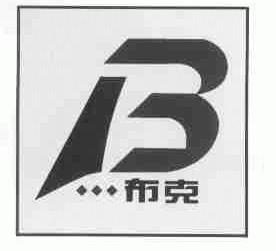布克