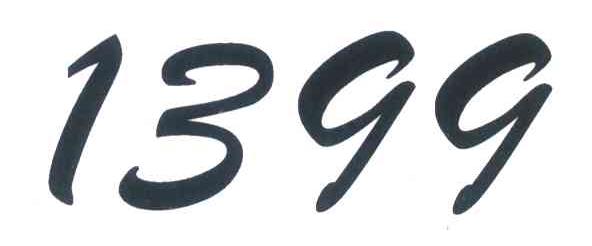 1399