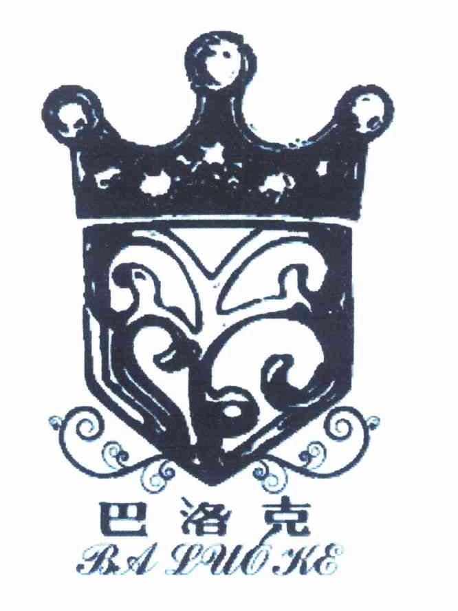 巴洛克