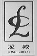 龙城