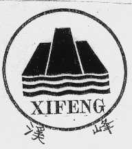 溪峰