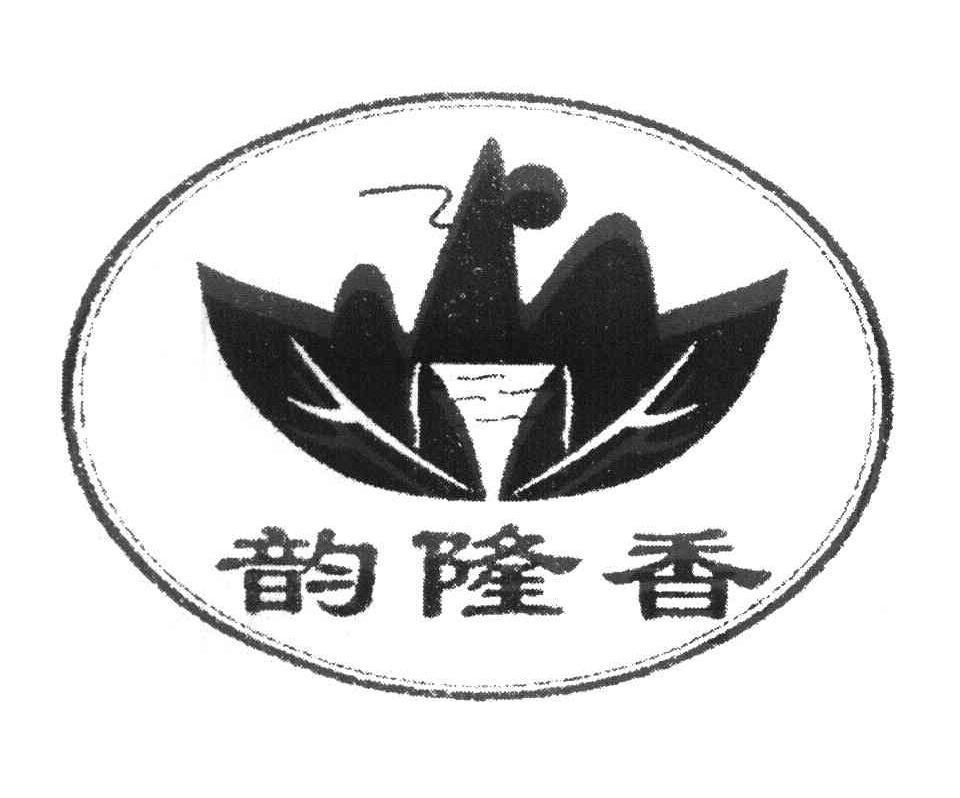 韵隆香