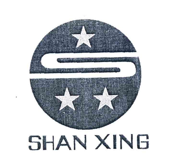 SHAN XING