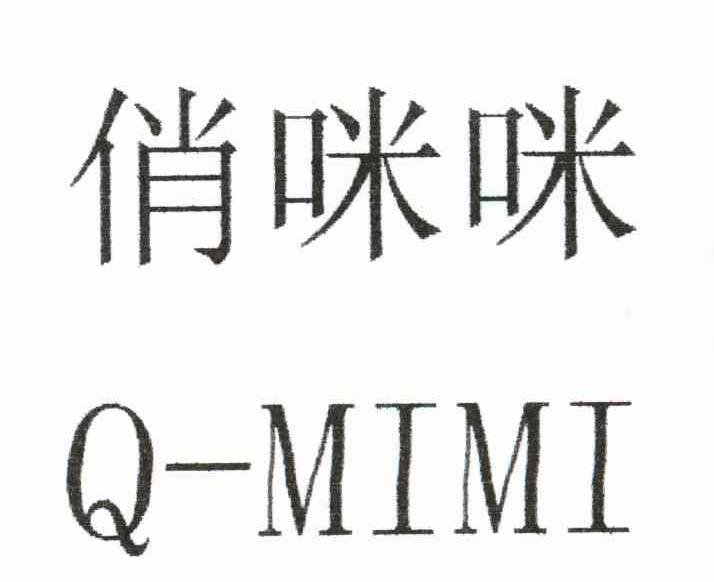 俏咪咪;Q-MIMI