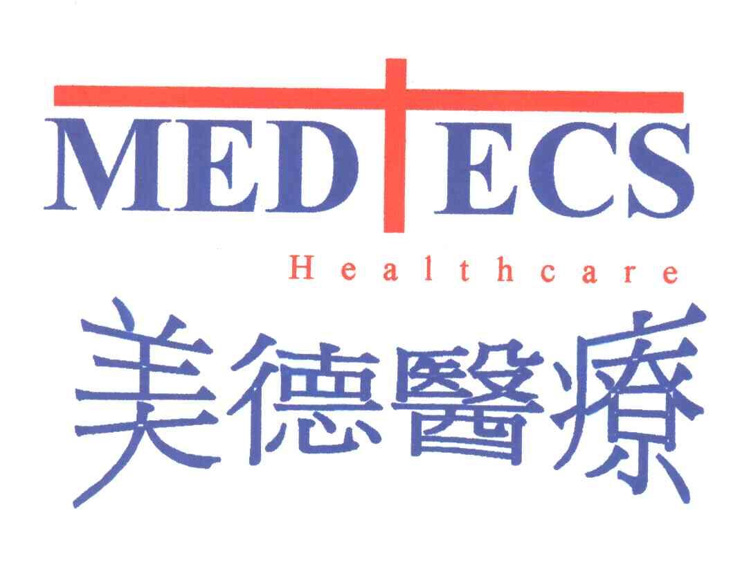 美德;MED ECS