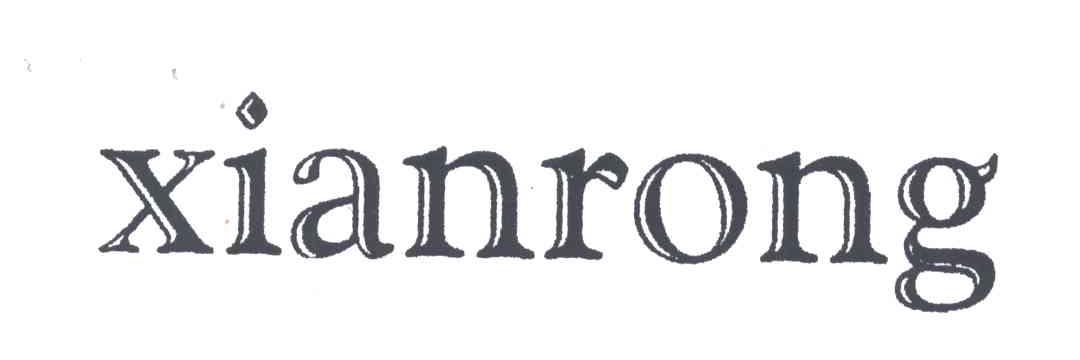 XIANRONG
