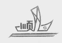 顺风