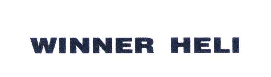 WINNER HELI