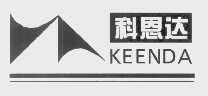 科恩达