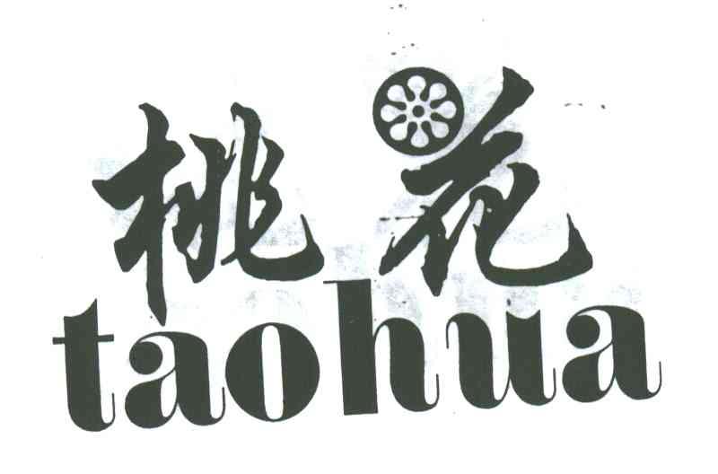 桃花及图形