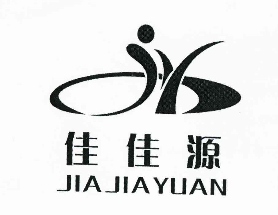 佳佳源 JY