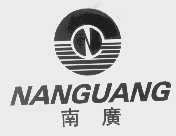 南广