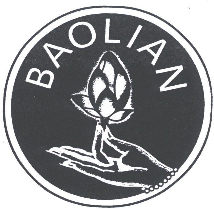 BAOLIAN